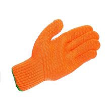Gloves  Super Grip (Yellow)